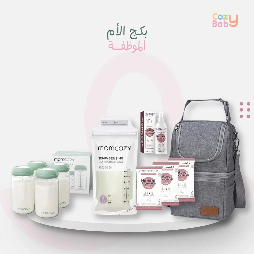 بكج الأم الموظفة من ممكوزي