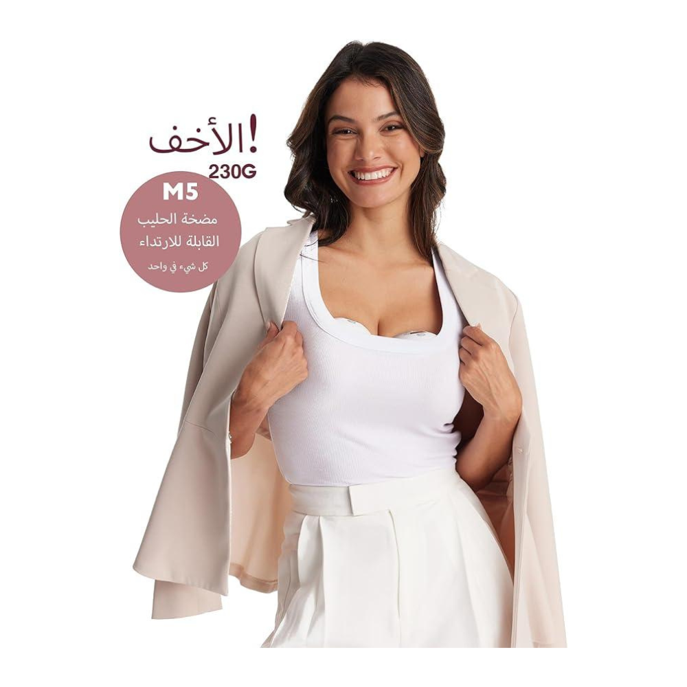 M5 مضخة حليب الثدي مومكوزي مزدوجة – رمادي